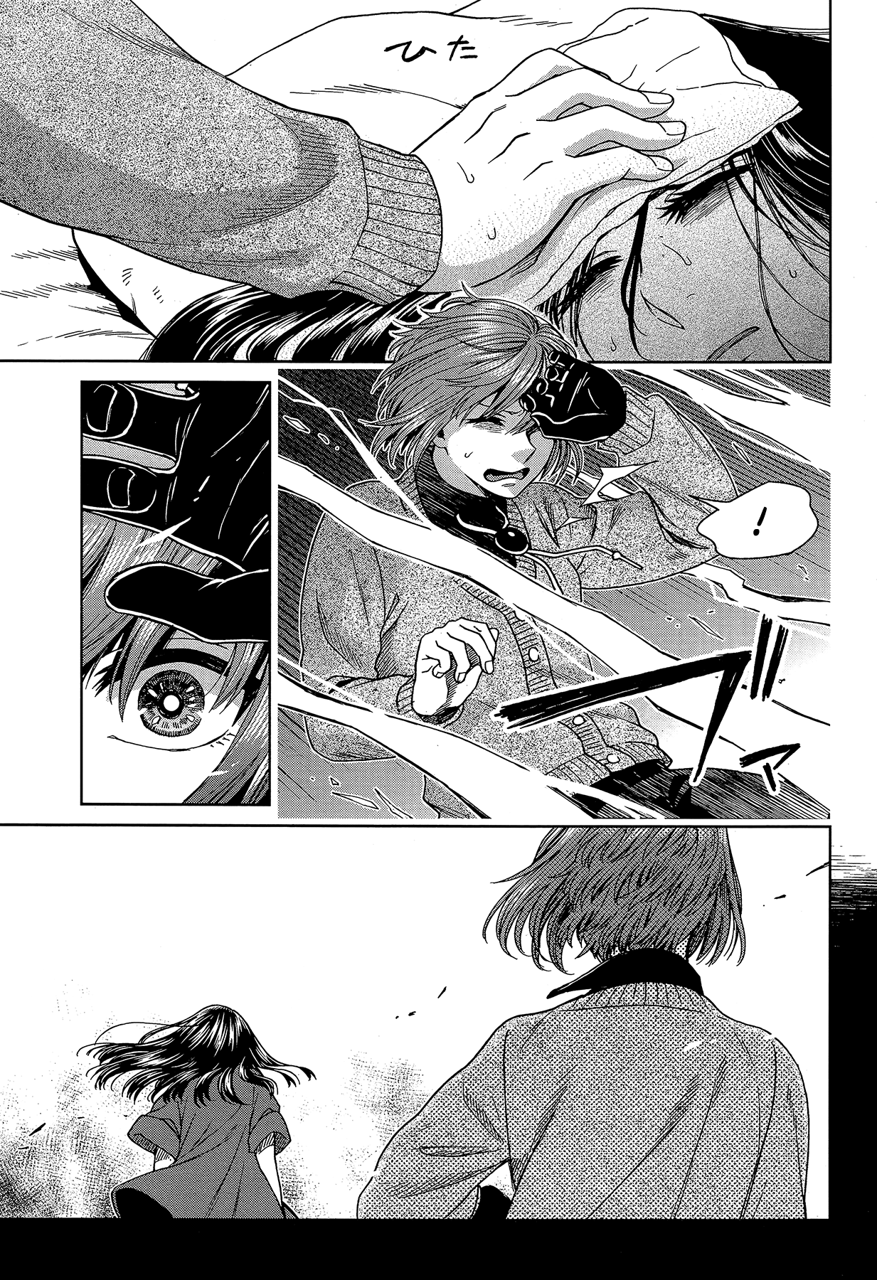 The Ancient Magus Bride, Chapter 62 image 19